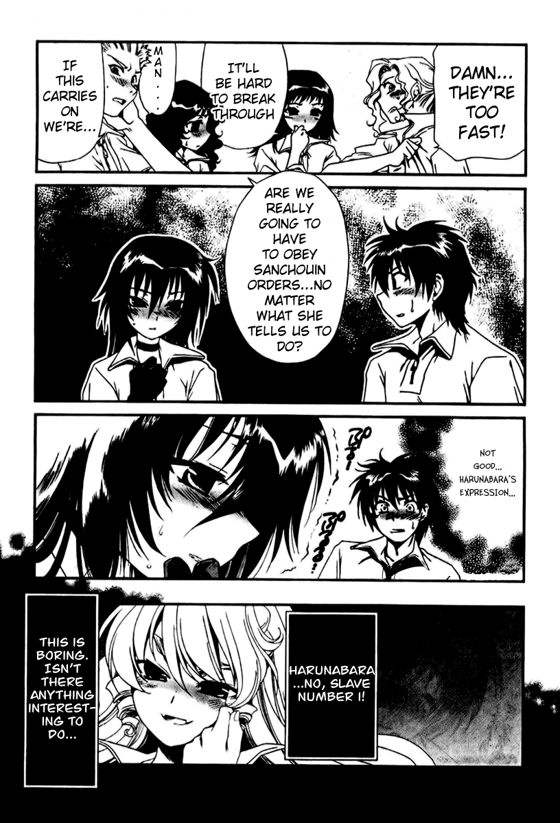 Moriguchi Orito no Teiougaku Chapter 8.2 page 6 - Chapter 8 v2 : The Ball Game Party That Makes the Soul Shake (Second Half)