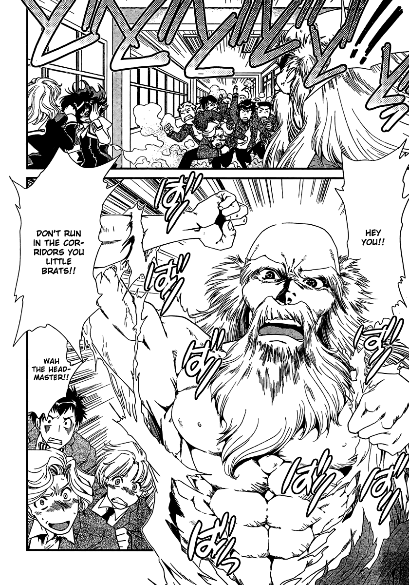 Moriguchi Orito no Teiougaku Chapter 9.2 page 13 - Chapter 9 v2 : No Matter How Ravishing, One Must Restrain Oneself