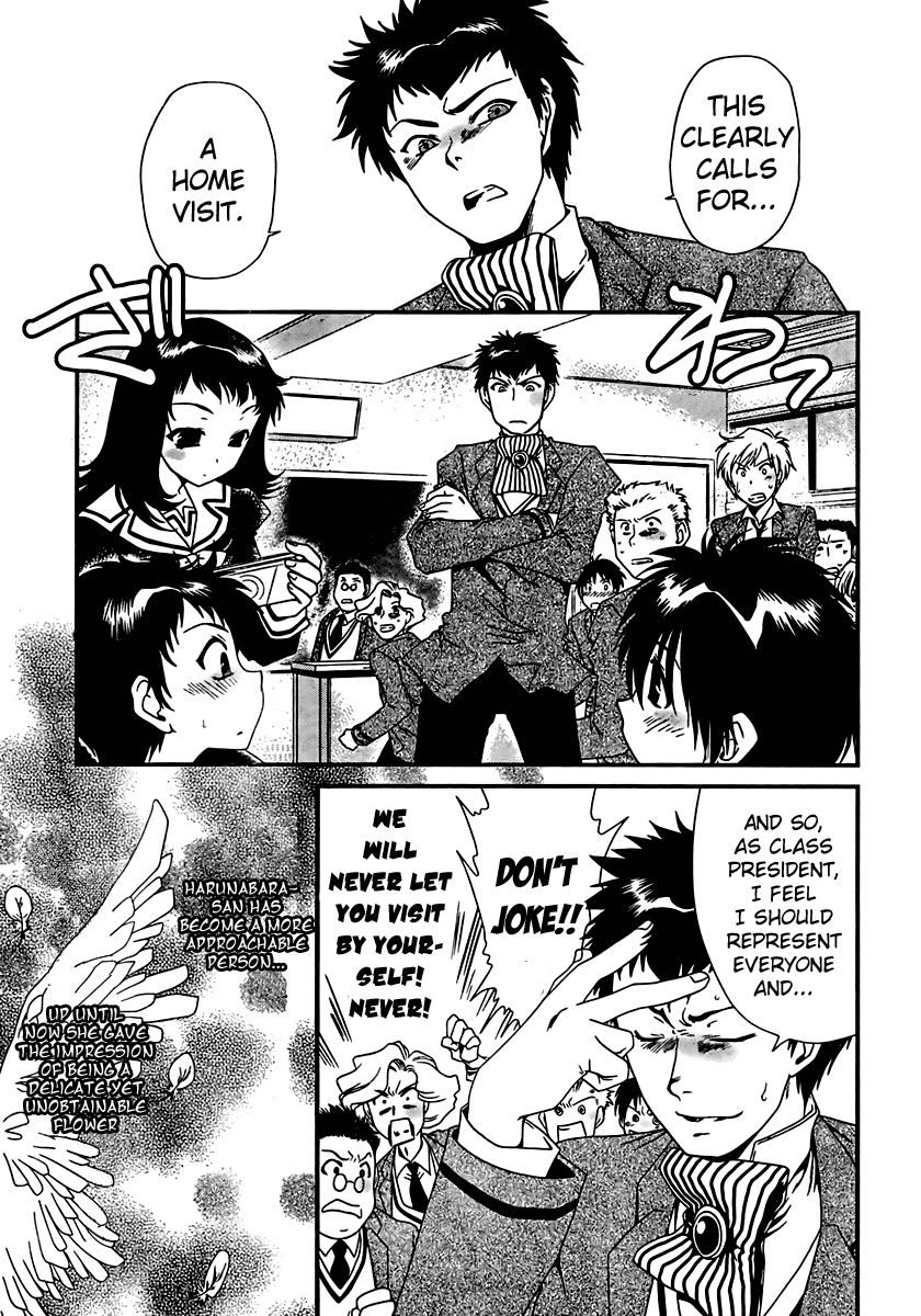 Moriguchi Orito no Teiougaku Chapter 9.2 page 6 - Chapter 9 v2 : No Matter How Ravishing, One Must Restrain Oneself