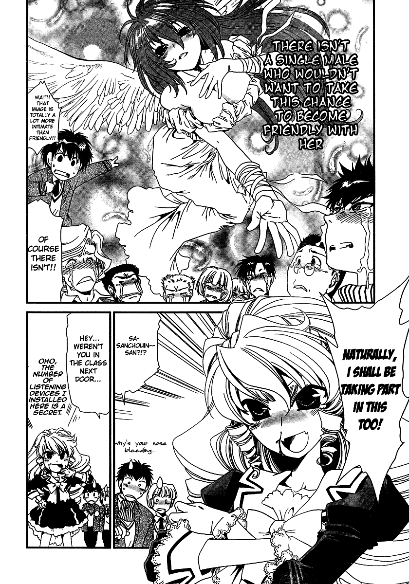 Moriguchi Orito no Teiougaku Chapter 9.2 page 7 - Chapter 9 v2 : No Matter How Ravishing, One Must Restrain Oneself