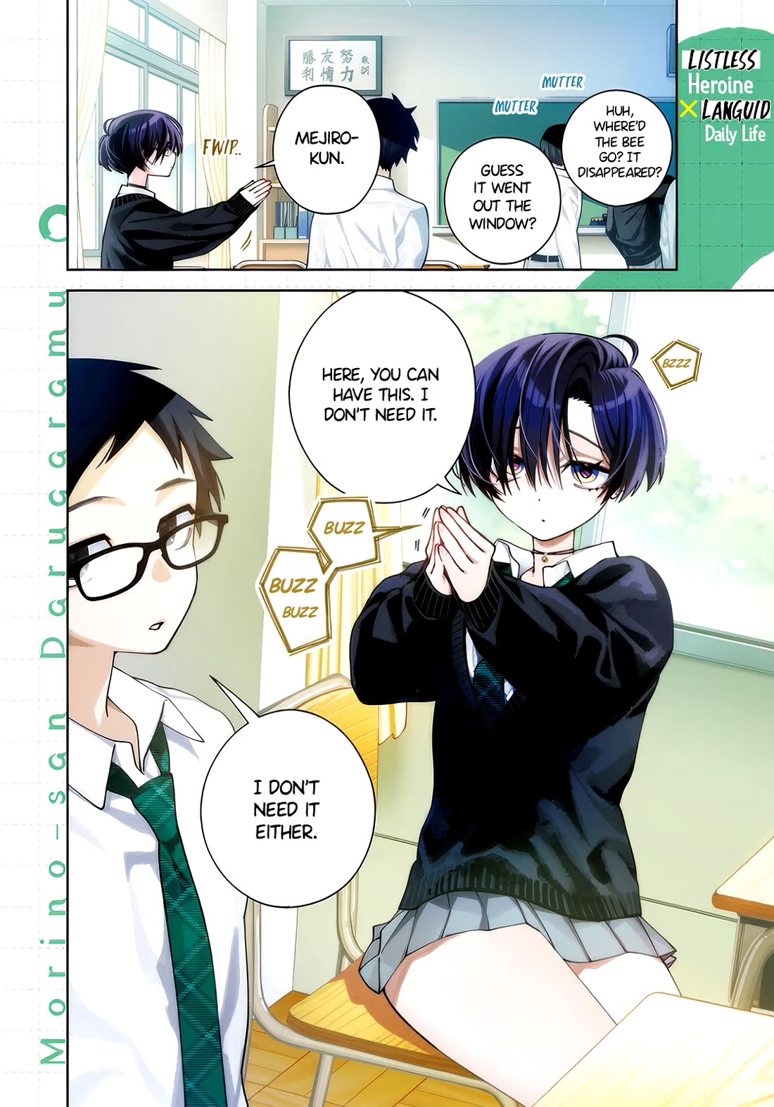 Morino-san Just Won't Leave Me Be Chapter 1 page 3 - Chapter 1: Languid Palm Reading