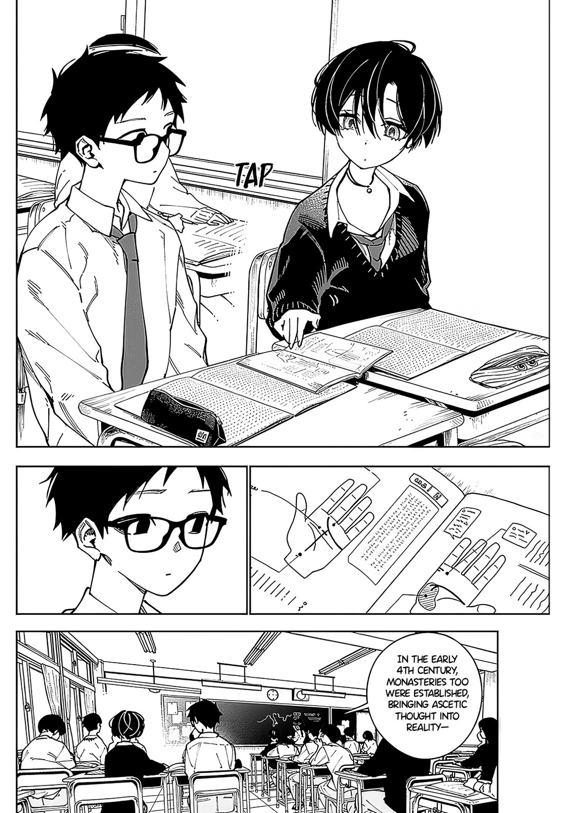 Morino-san Just Won't Leave Me Be Chapter 1 page 5 - Chapter 1: Languid Palm Reading