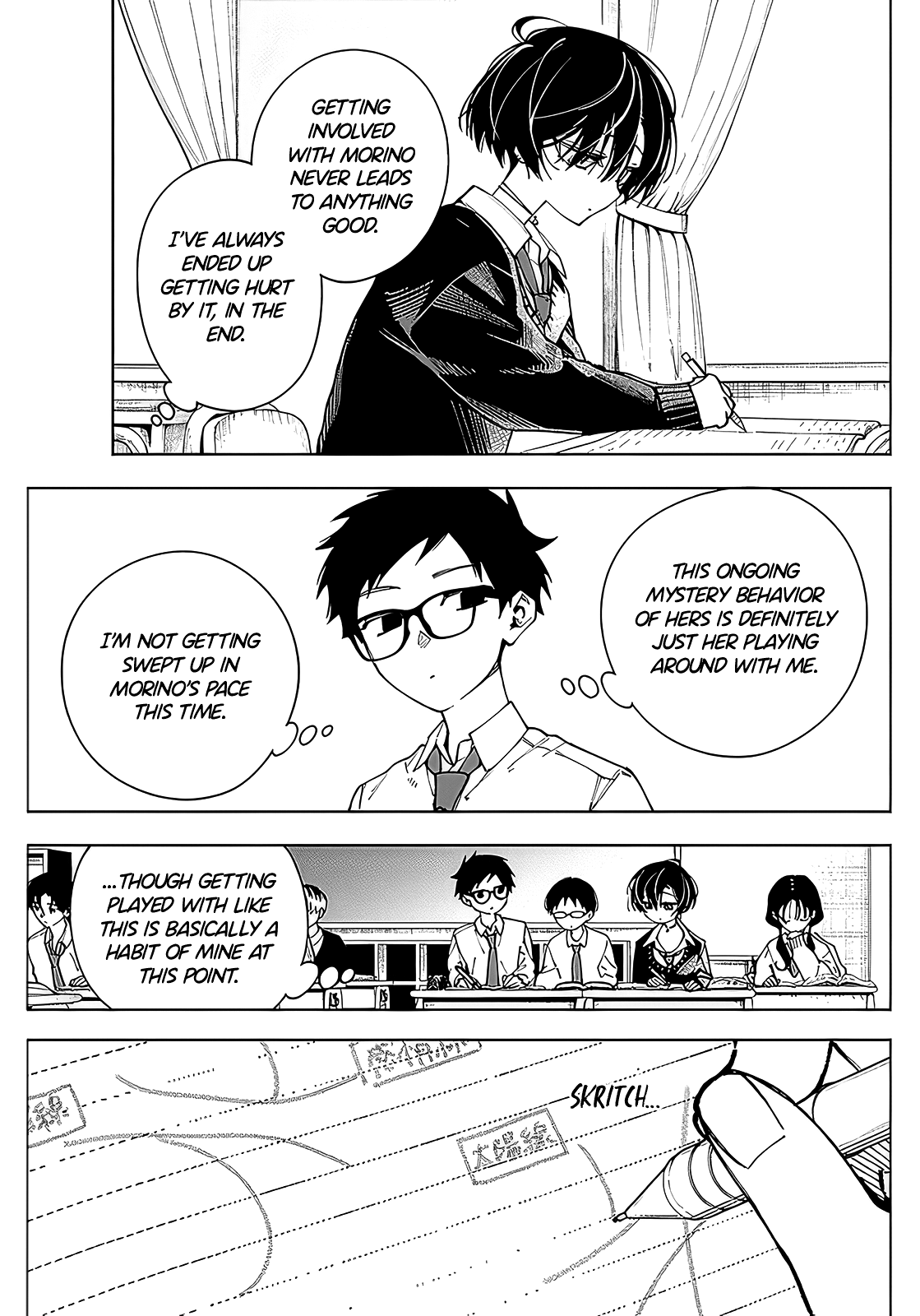 Morino-san Just Won't Leave Me Be Chapter 1 page 8 - Chapter 1: Languid Palm Reading