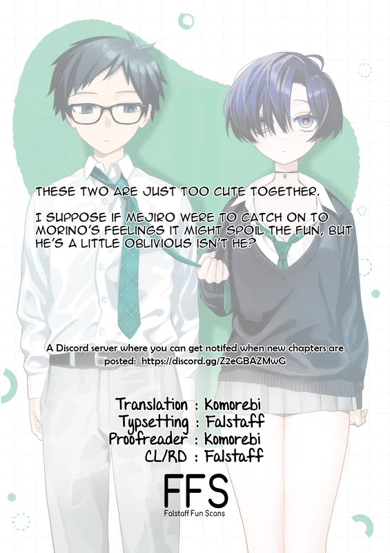 Morino-san Just Won't Leave Me Be Chapter 2 page 11 - Chapter 2: Languid Cicada