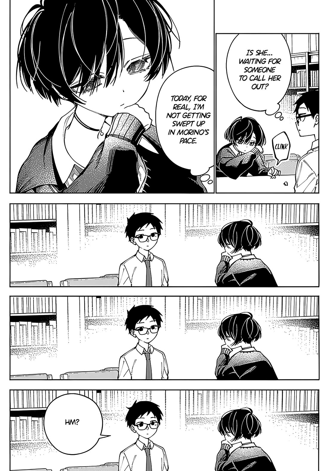 Morino-san Just Won't Leave Me Be Chapter 2 page 4 - Chapter 2: Languid Cicada