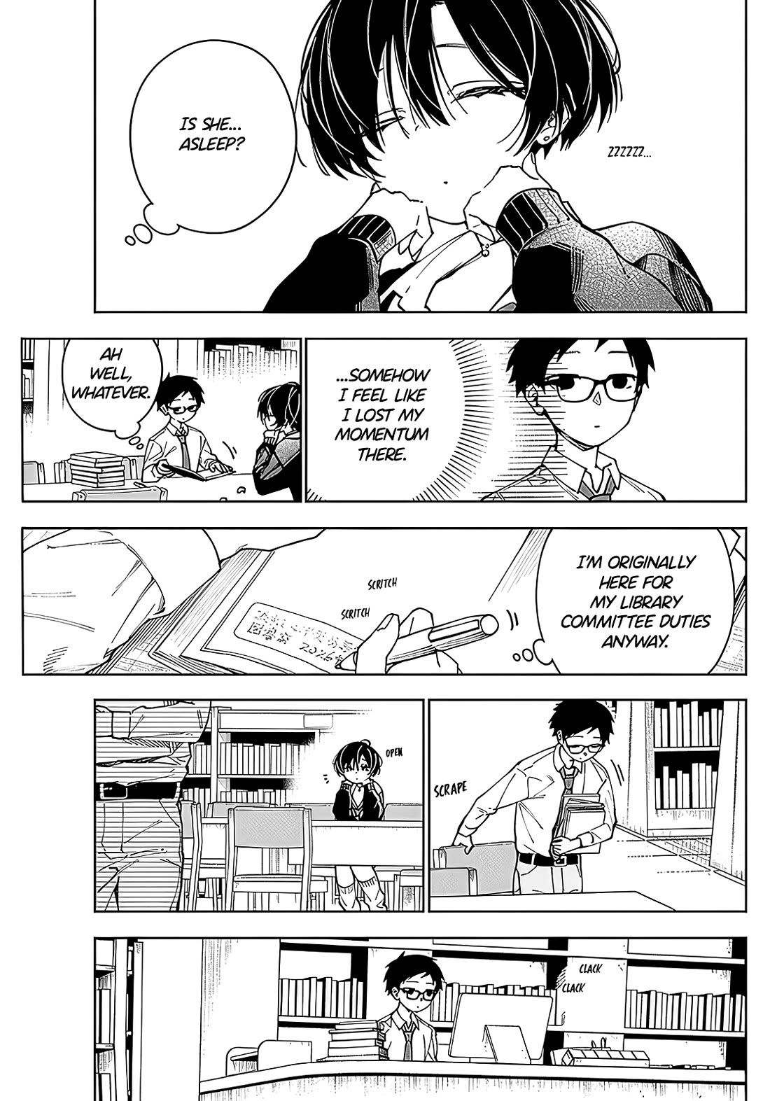 Morino-san Just Won't Leave Me Be Chapter 2 page 5 - Chapter 2: Languid Cicada