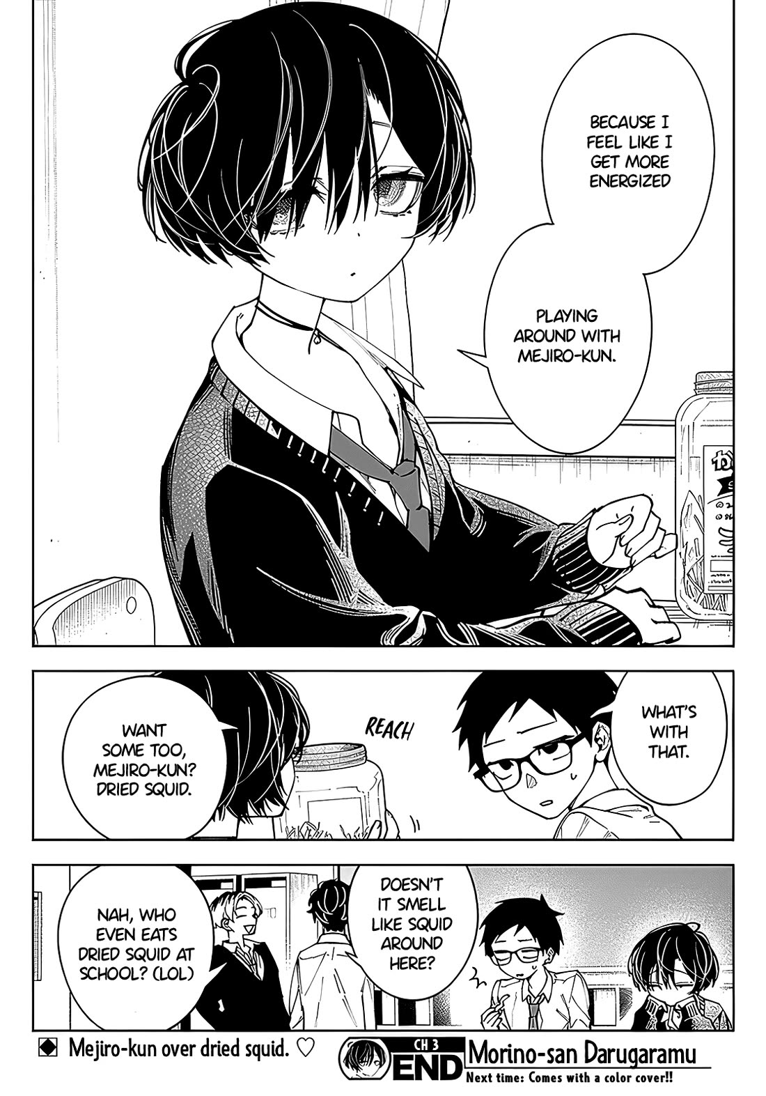 Morino-san Just Won't Leave Me Be Chapter 3 page 10 - Chapter 3: Languid Nibble