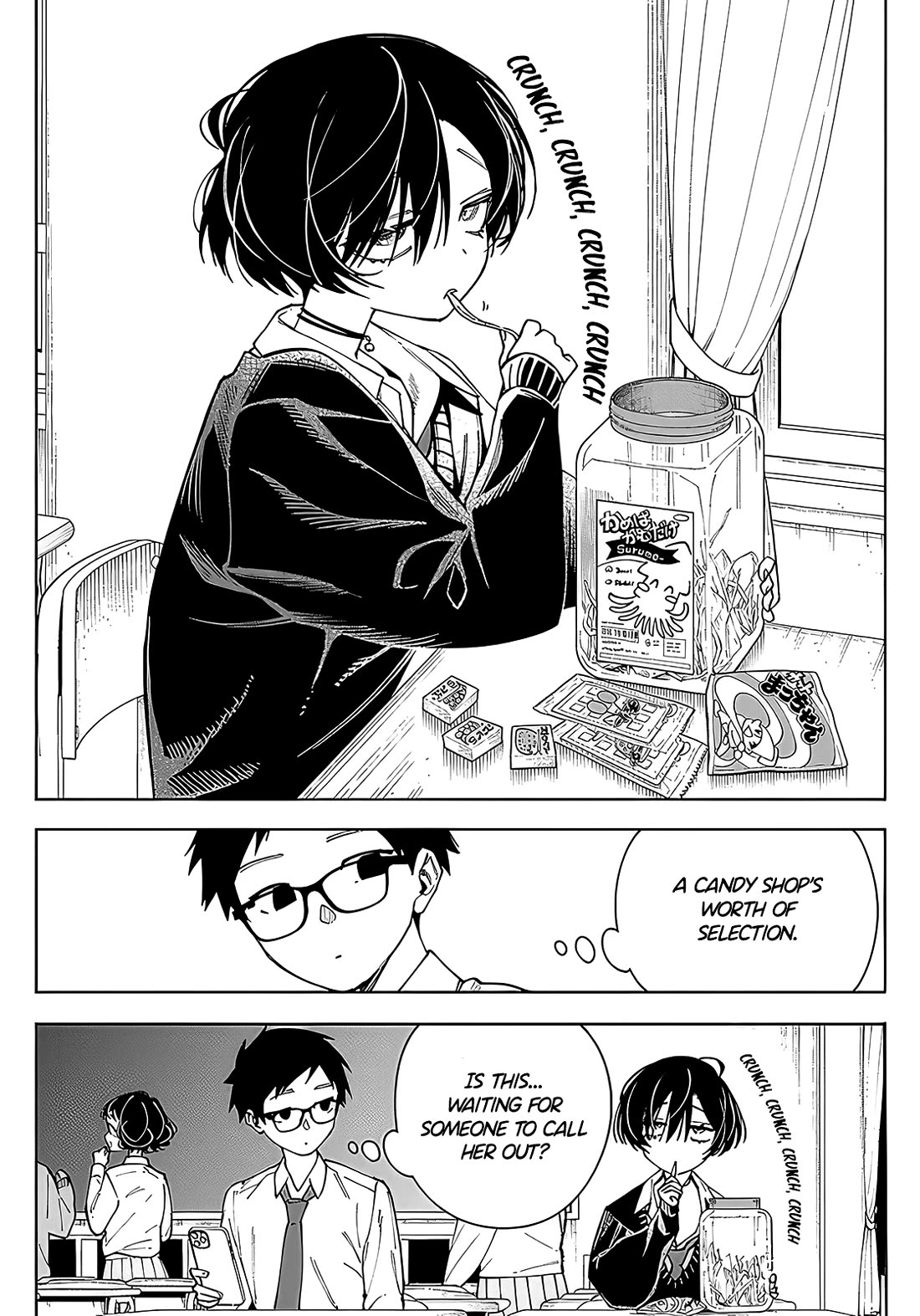 Morino-san Just Won't Leave Me Be Chapter 3 page 2 - Chapter 3: Languid Nibble