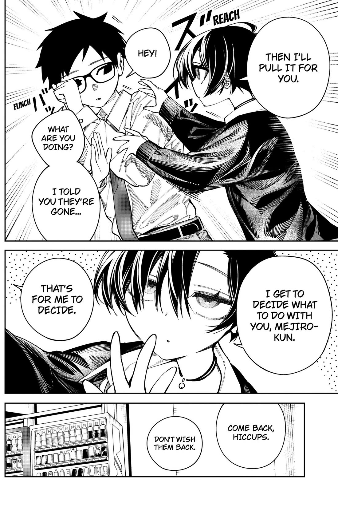 Morino-san Just Won't Leave Me Be Chapter 4 page 11 - Chapter 4: LANGUID HICCUPS