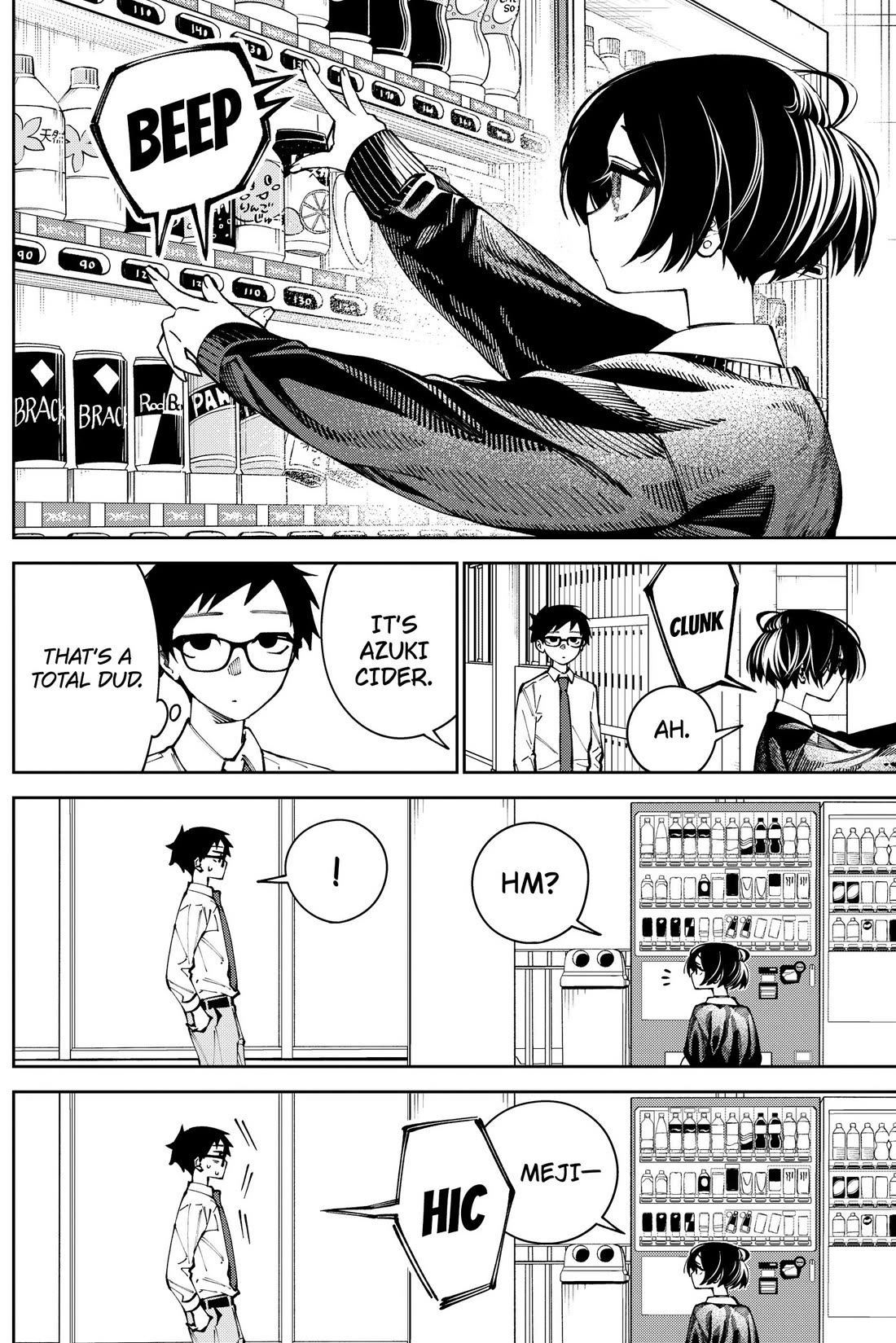 Morino-san Just Won't Leave Me Be Chapter 4 page 3 - Chapter 4: LANGUID HICCUPS