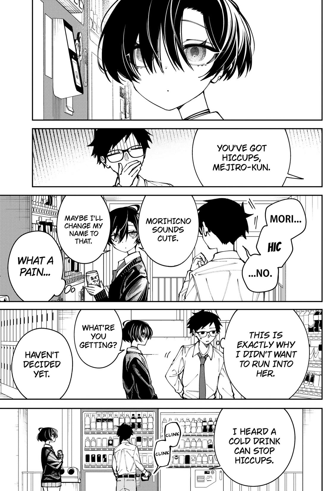 Morino-san Just Won't Leave Me Be Chapter 4 page 4 - Chapter 4: LANGUID HICCUPS