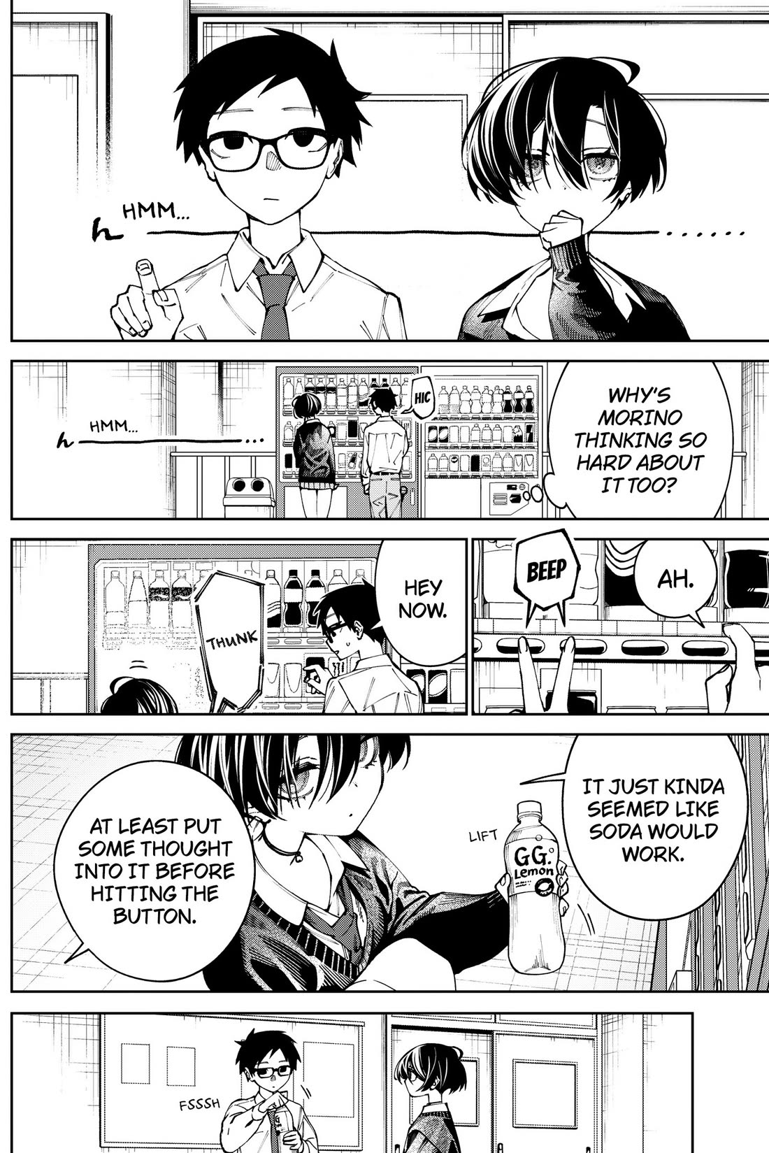 Morino-san Just Won't Leave Me Be Chapter 4 page 5 - Chapter 4: LANGUID HICCUPS