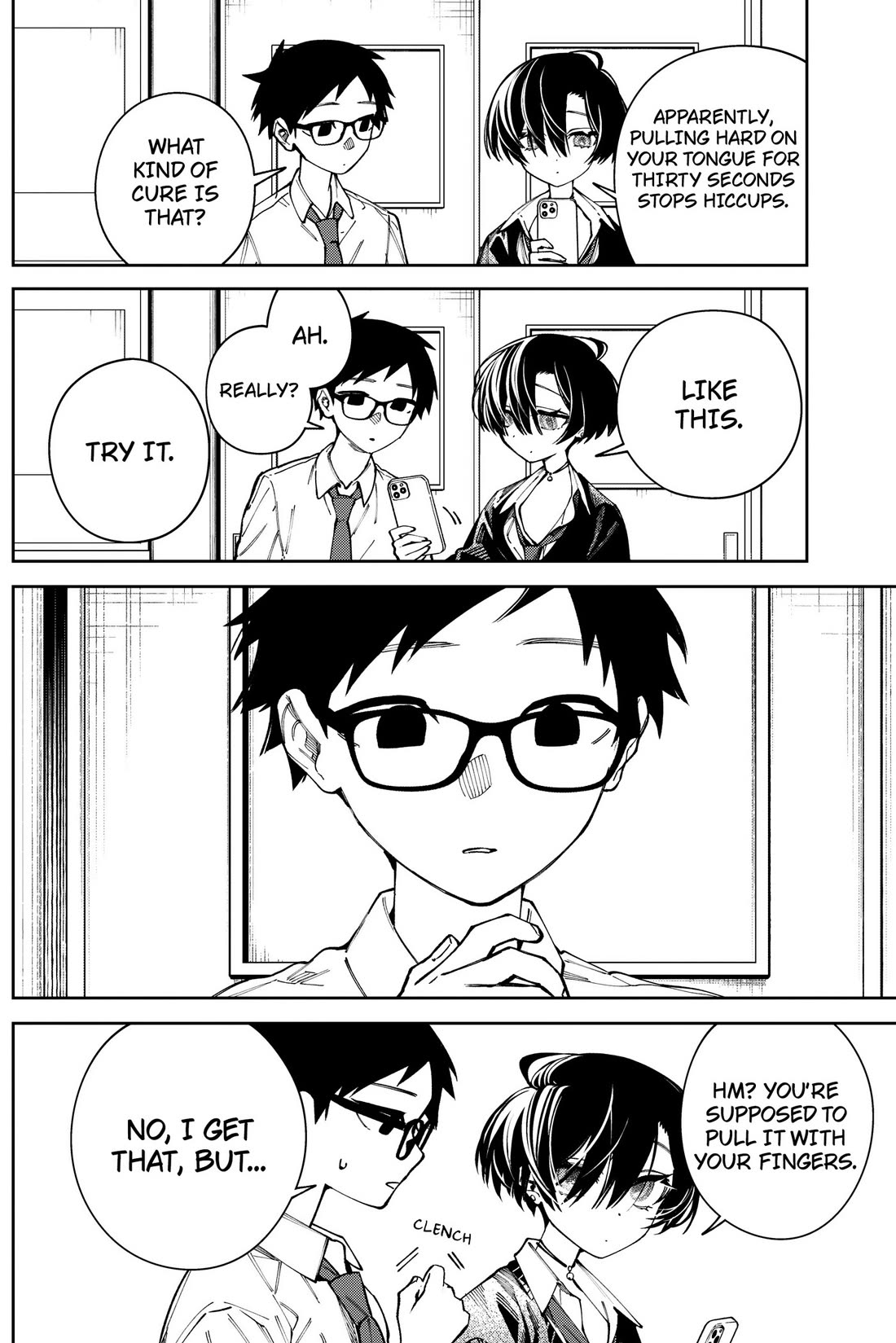 Morino-san Just Won't Leave Me Be Chapter 4 page 7 - Chapter 4: LANGUID HICCUPS