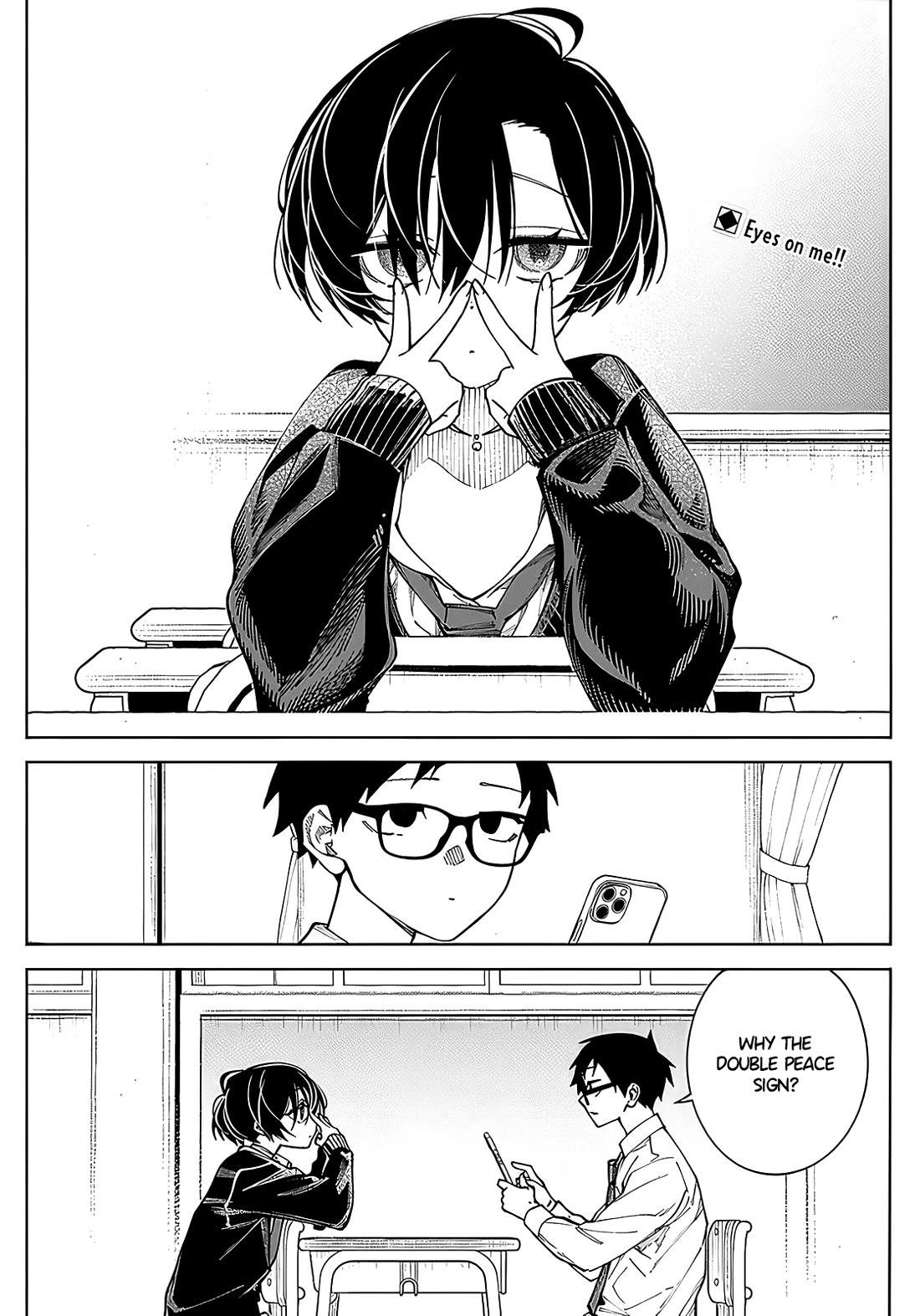 Morino-san Just Won't Leave Me Be Chapter 5 page 2 - Chapter 5: Languid Dance Cover