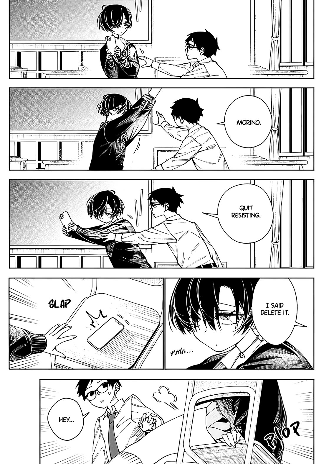 Morino-san Just Won't Leave Me Be Chapter 5 page 7 - Chapter 5: Languid Dance Cover