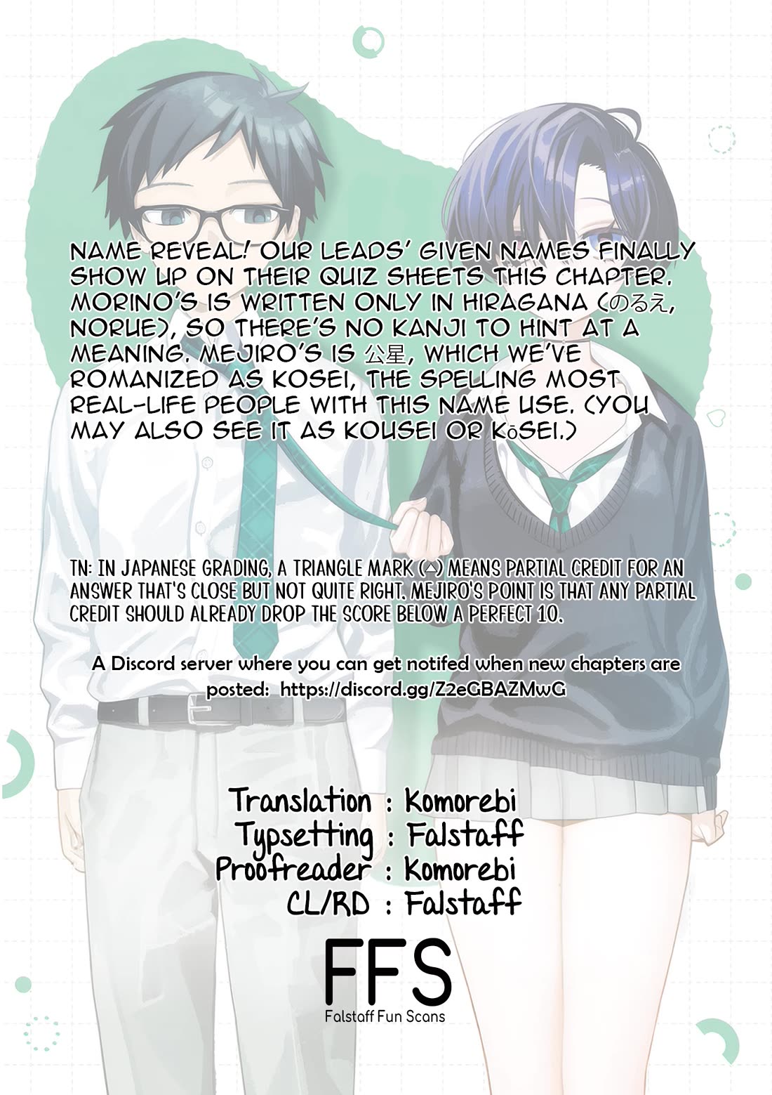 Morino-san Just Won't Leave Me Be Chapter 6 page 11 - Chapter 6: Languid Grading