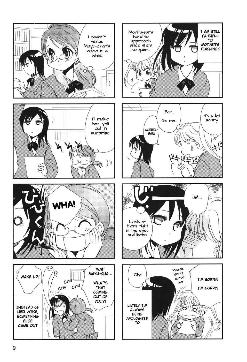 Morita-san wa Mukuchi Chapter 1 page 11 - Chapter 1