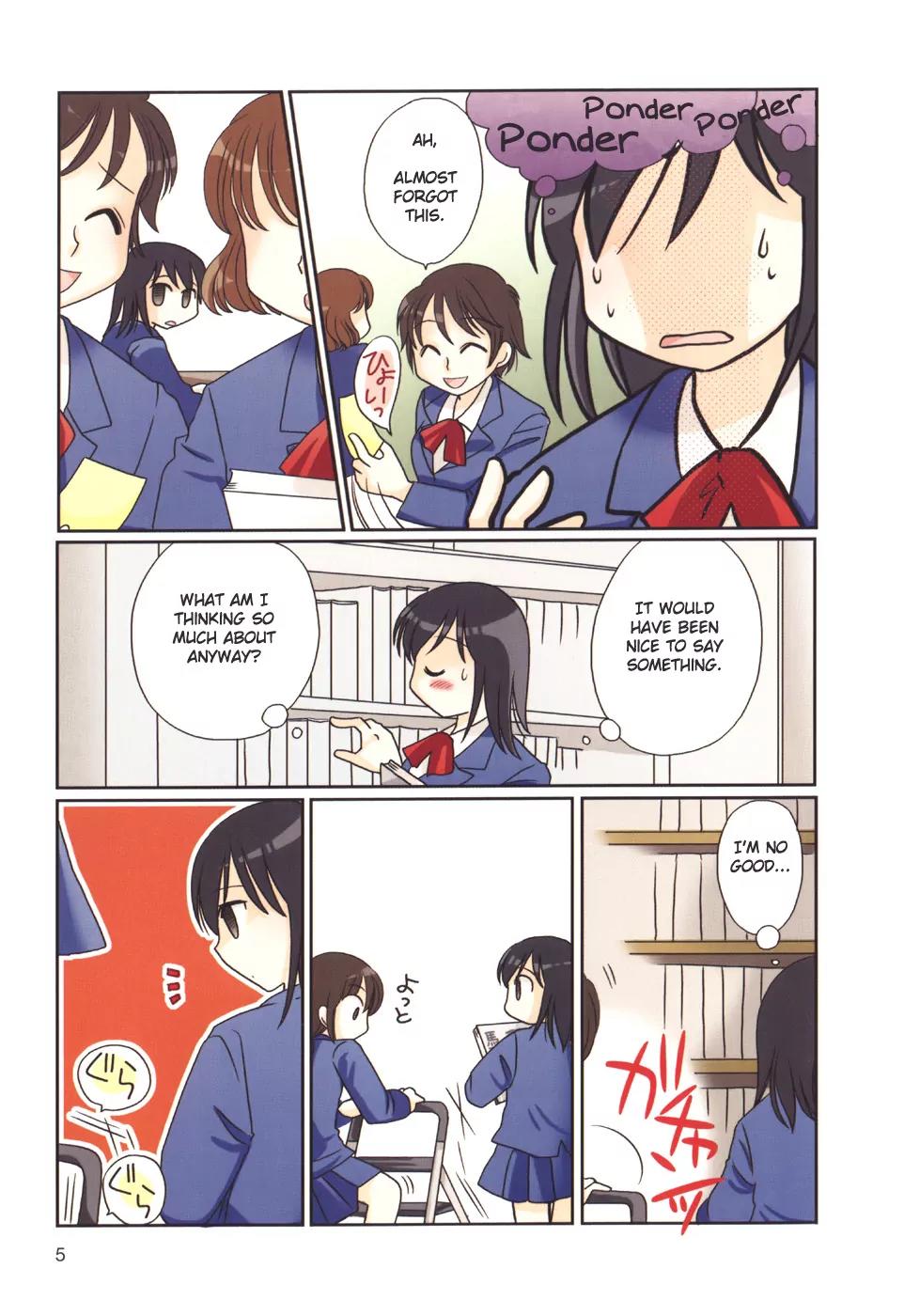 Morita-san wa Mukuchi Chapter 1 page 7 - Chapter 1