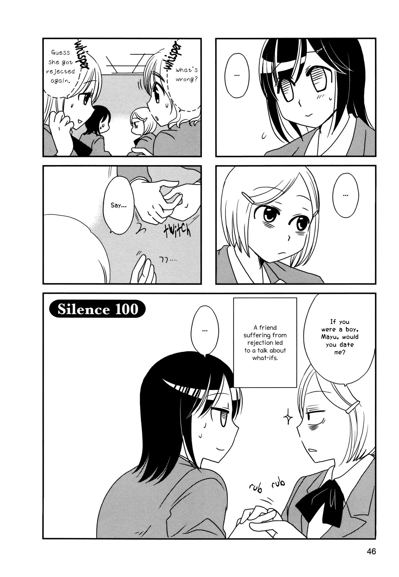 Morita-san wa Mukuchi Chapter 100 page 1 - Chapter 100