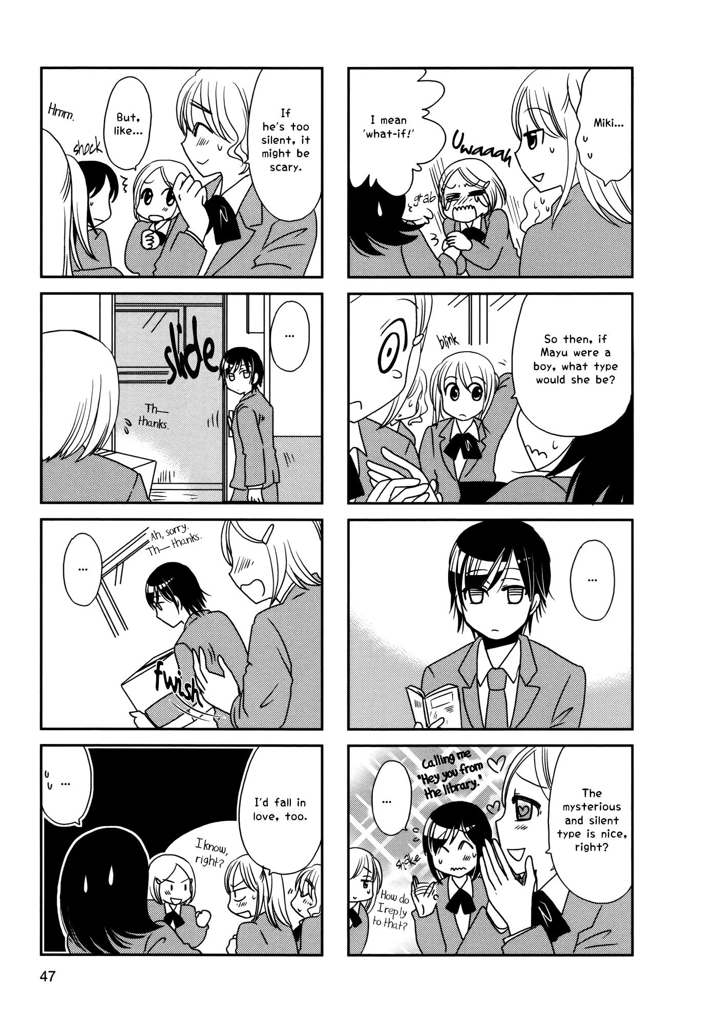 Morita-san wa Mukuchi Chapter 100 page 2 - Chapter 100