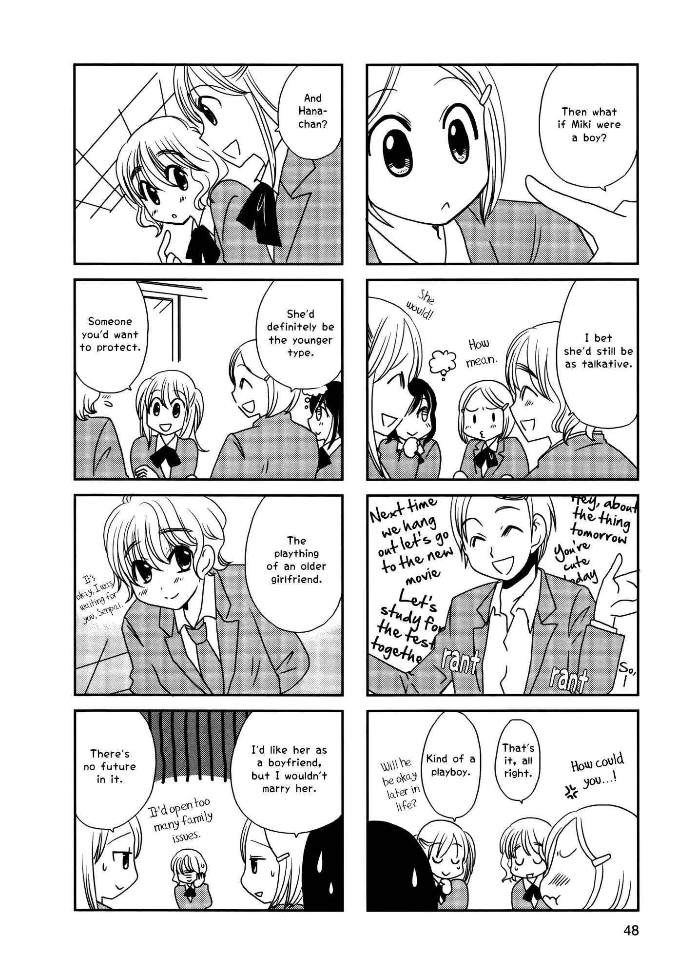 Morita-san wa Mukuchi Chapter 100 page 3 - Chapter 100