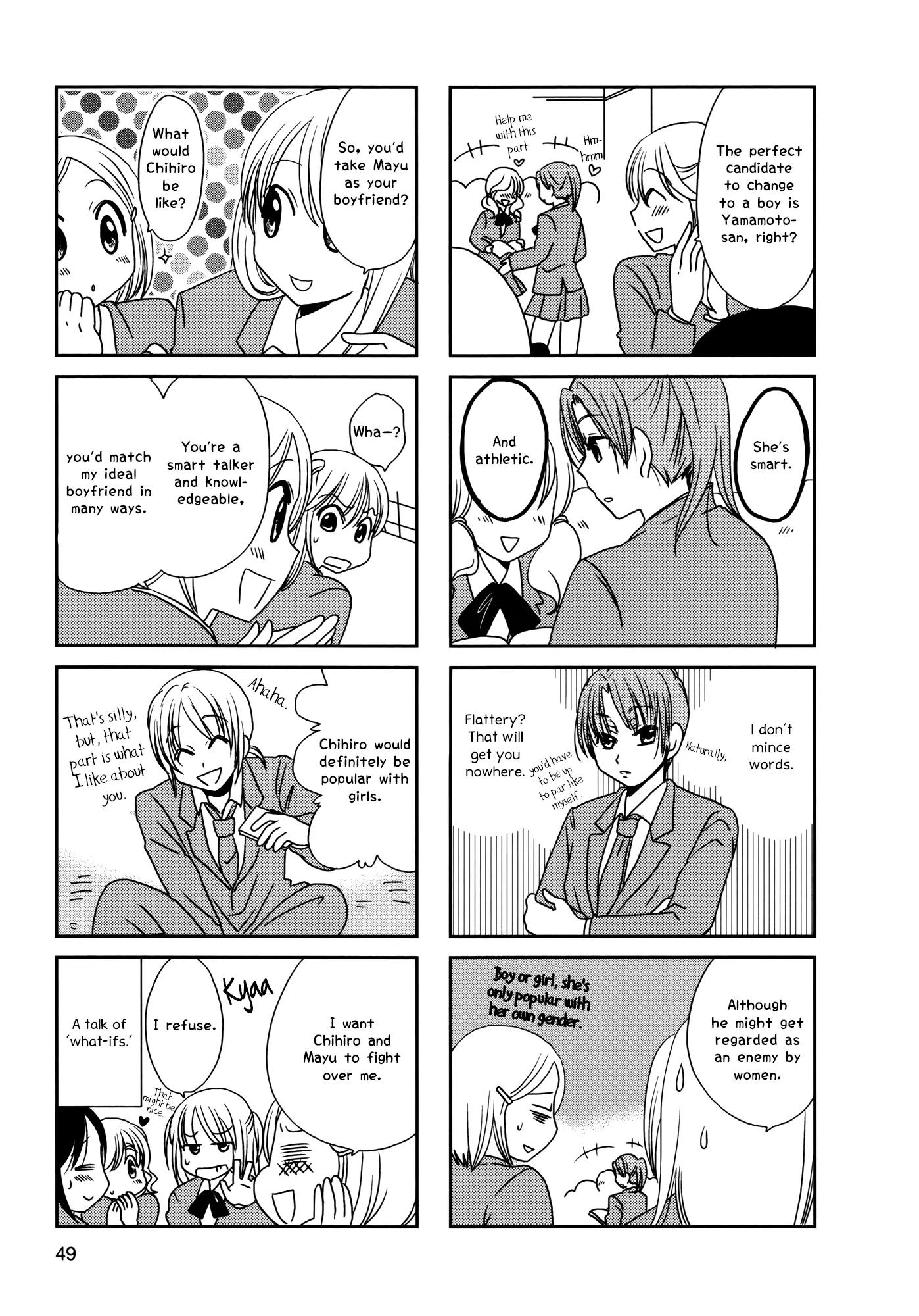 Morita-san wa Mukuchi Chapter 100 page 4 - Chapter 100