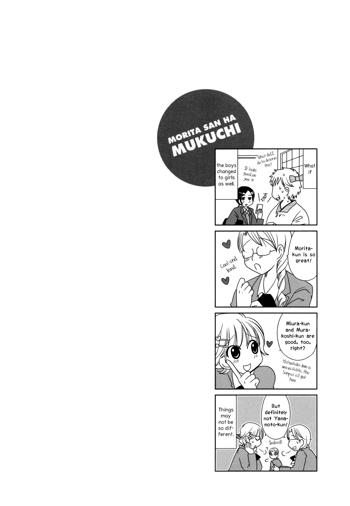 Morita-san wa Mukuchi Chapter 100 page 5 - Chapter 100