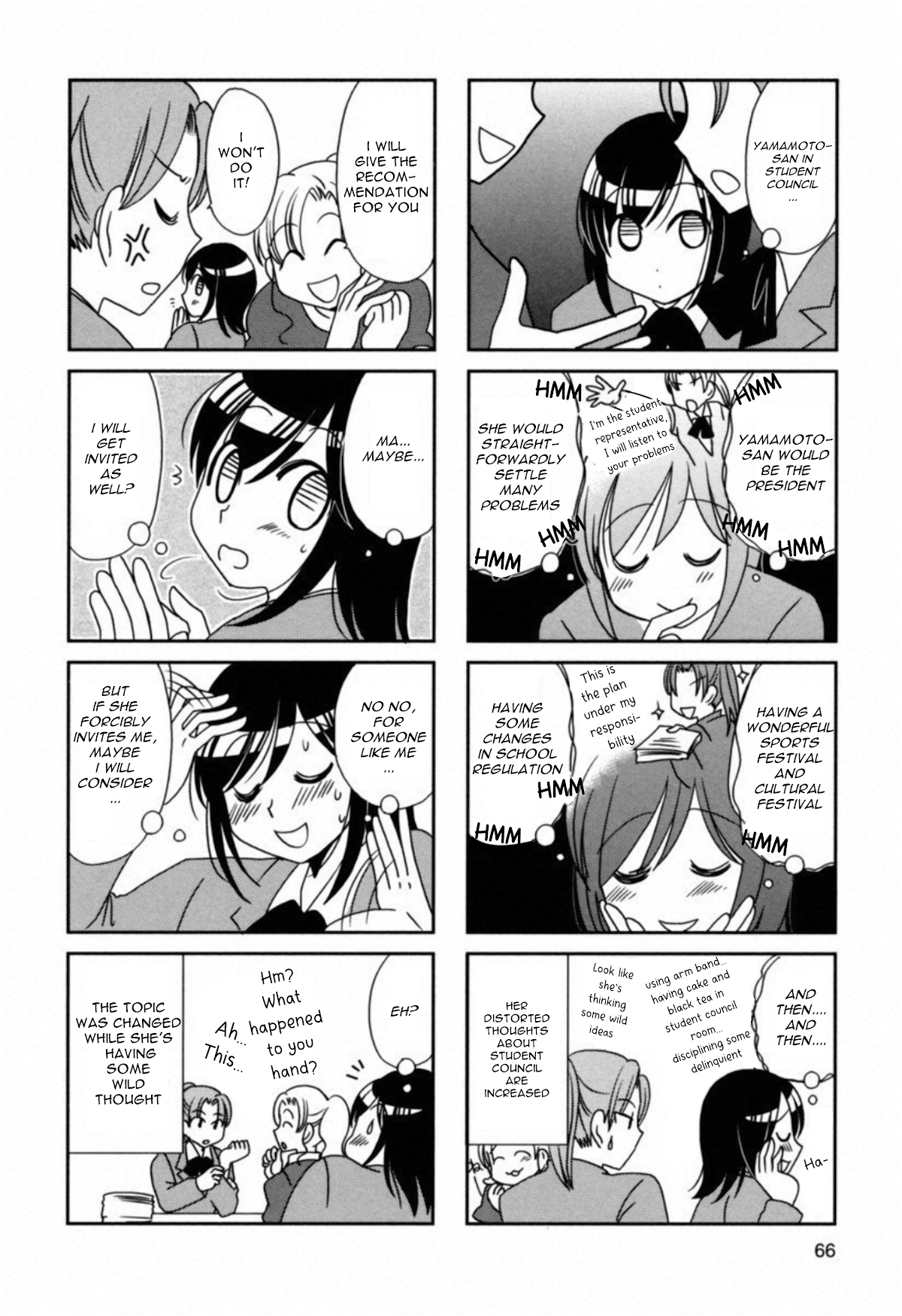 Morita-san wa Mukuchi Chapter 103 page 4 - Chapter 103: Silence 103