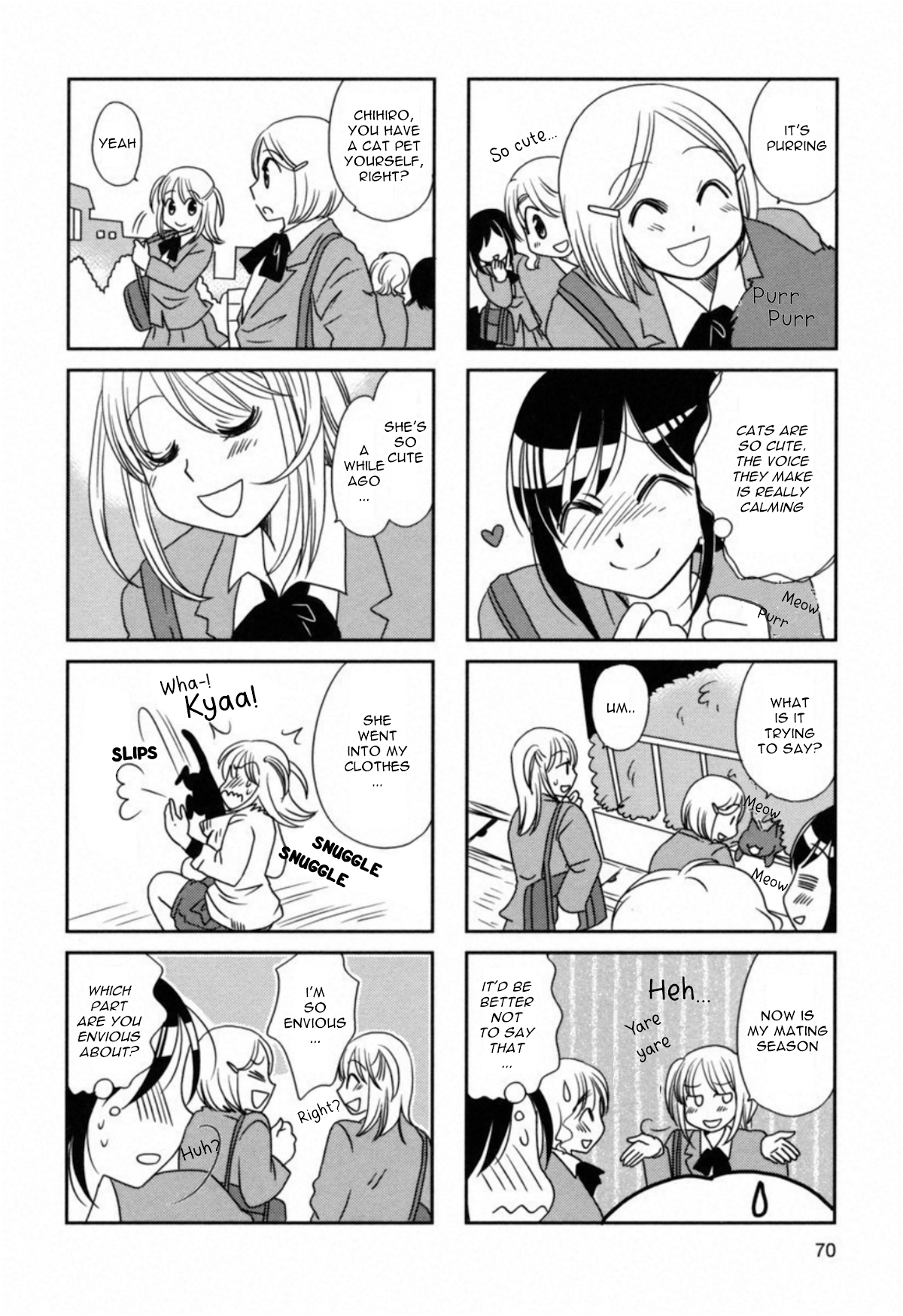 Morita-san wa Mukuchi Chapter 104 page 2 - Chapter 104: Silence 104