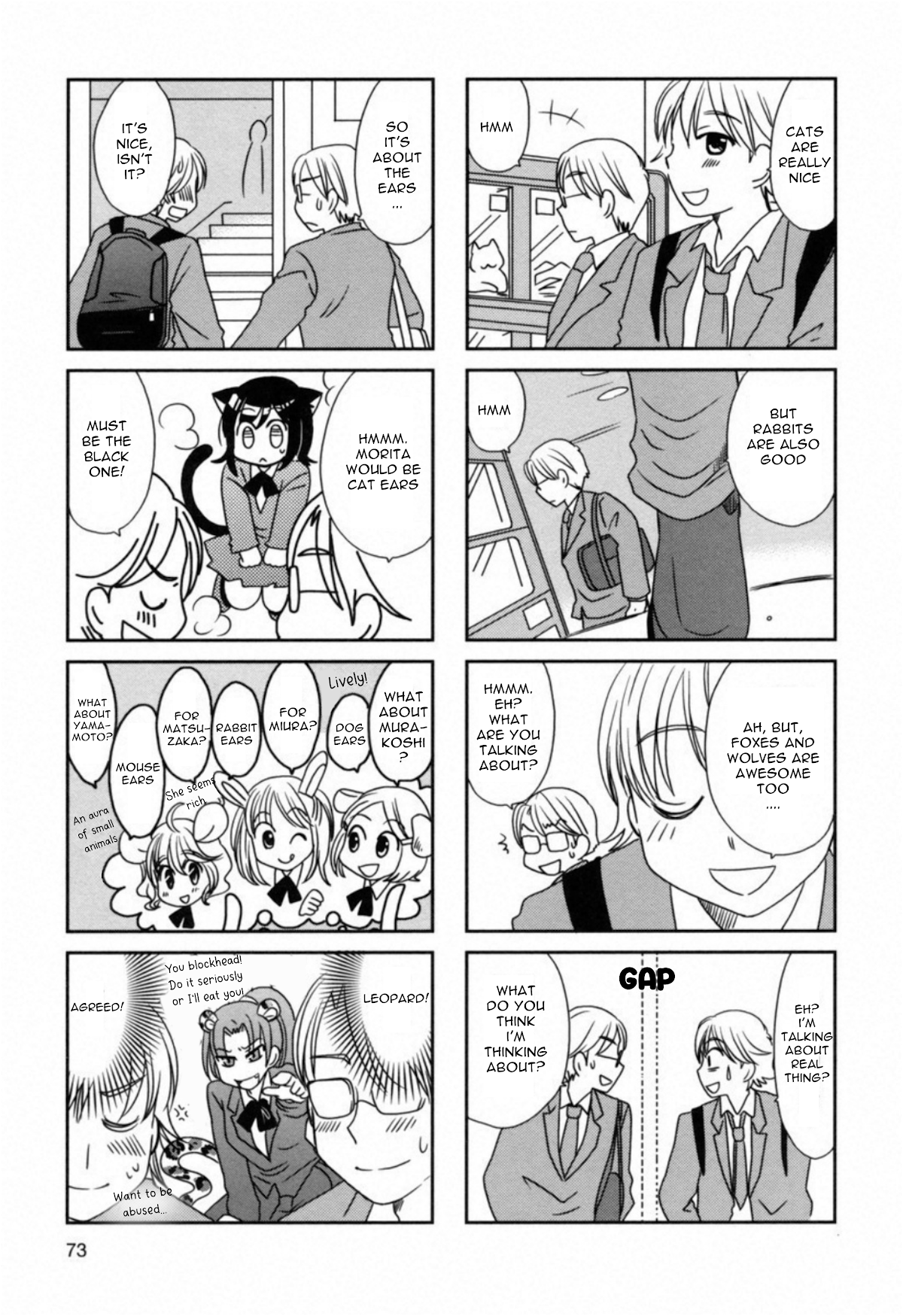 Morita-san wa Mukuchi Chapter 104 page 5 - Chapter 104: Silence 104