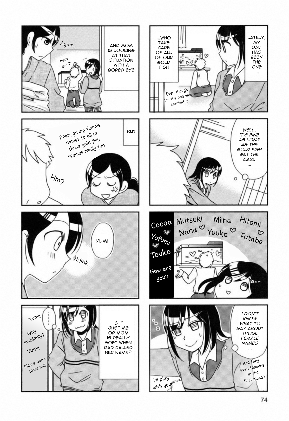 Morita-san wa Mukuchi Chapter 104 page 6 - Chapter 104: Silence 104