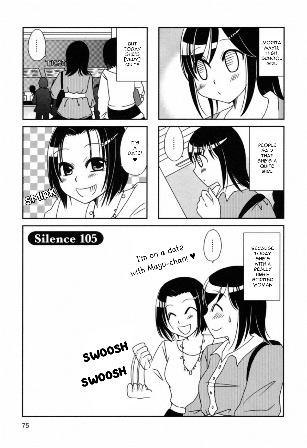 Morita-san wa Mukuchi Chapter 105 page 1 - Chapter 105: Silence 105