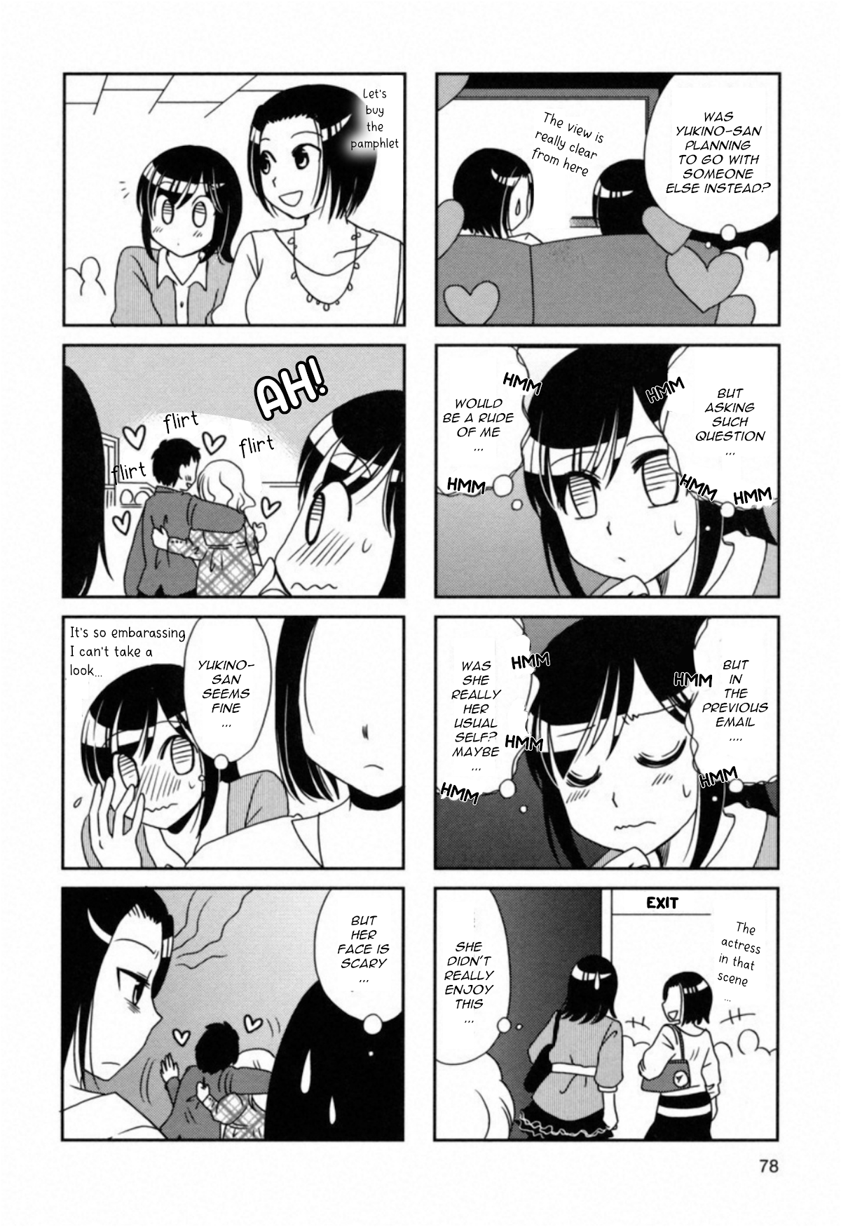 Morita-san wa Mukuchi Chapter 105 page 4 - Chapter 105: Silence 105