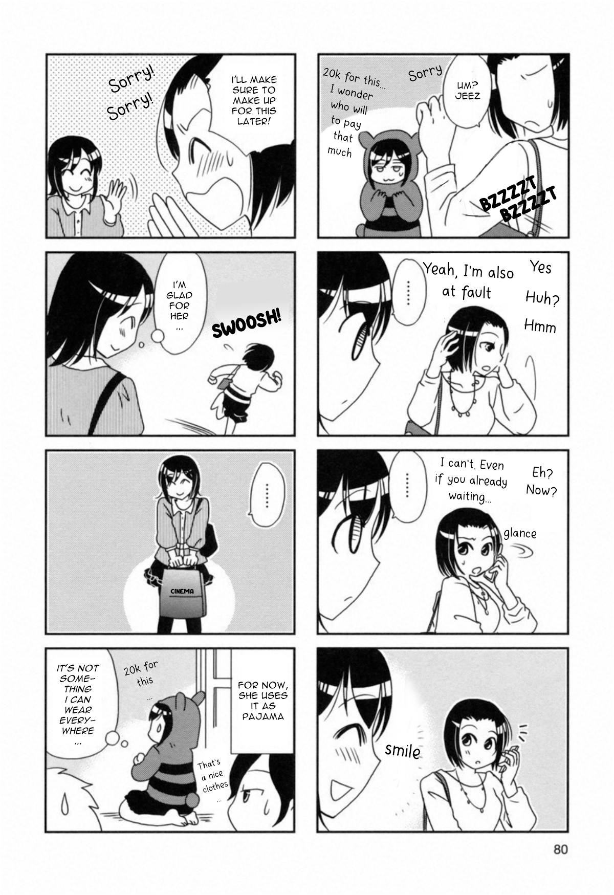 Morita-san wa Mukuchi Chapter 105 page 6 - Chapter 105: Silence 105
