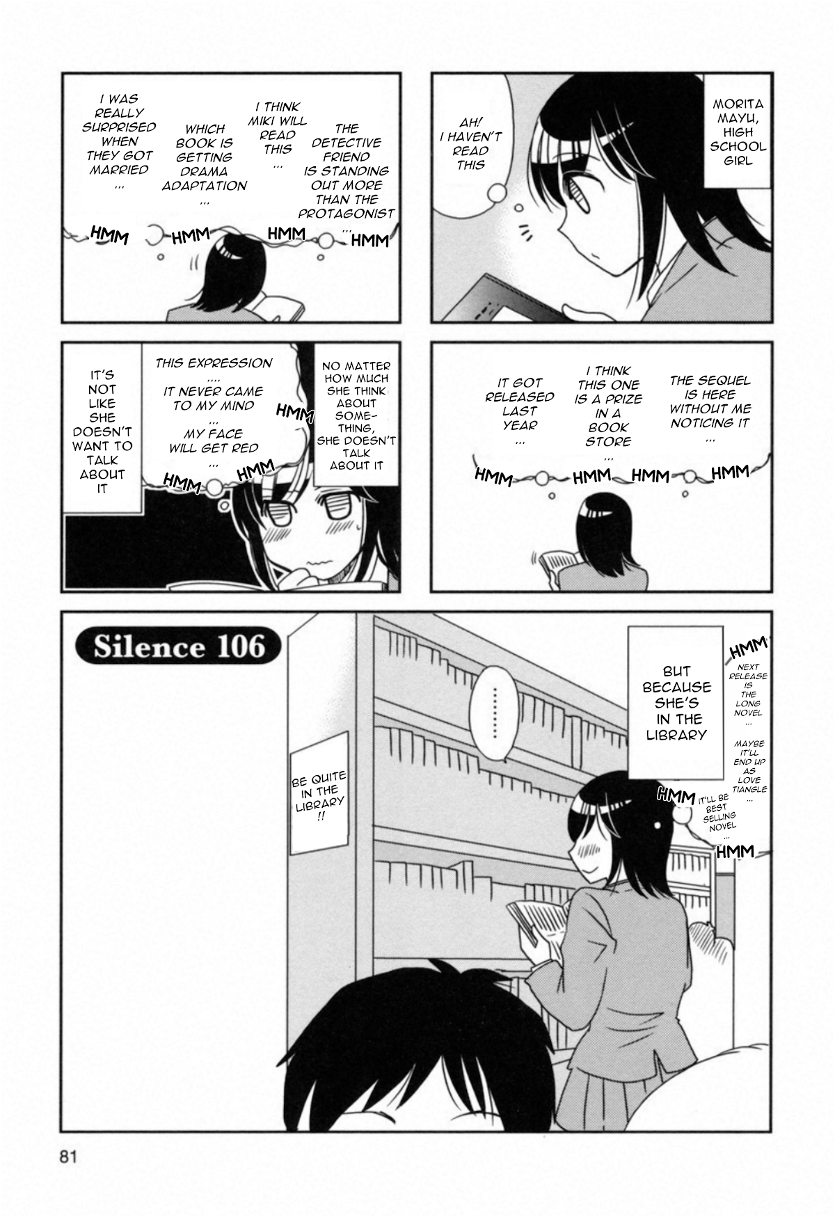 Morita-san wa Mukuchi Chapter 106 page 1 - Chapter 106: Silence 106