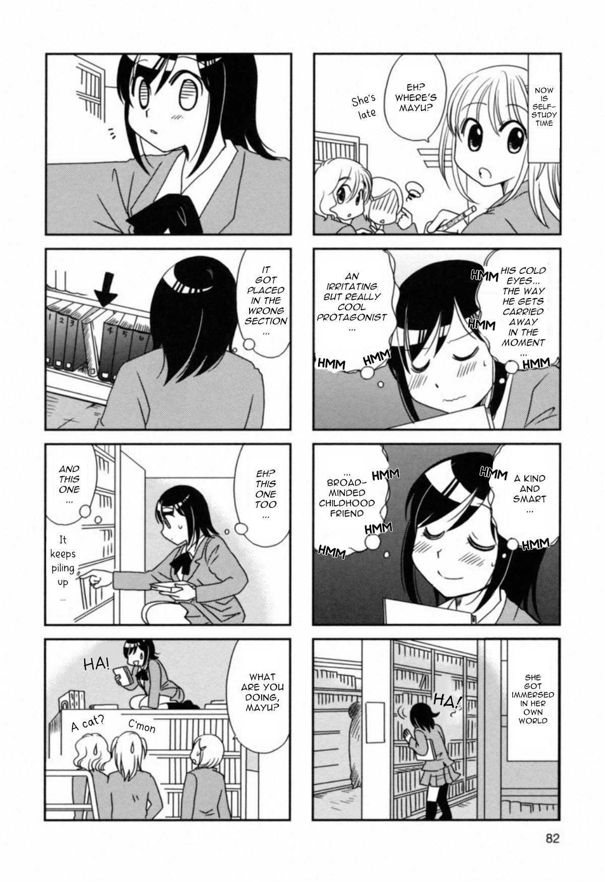 Morita-san wa Mukuchi Chapter 106 page 2 - Chapter 106: Silence 106