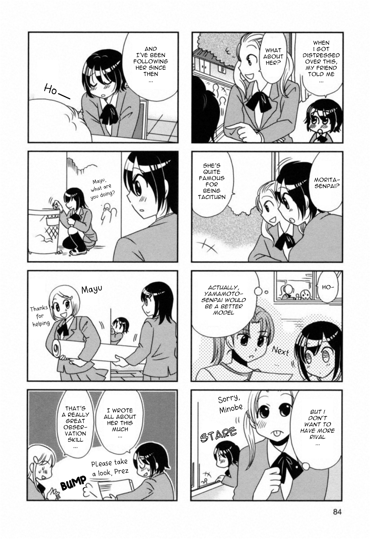 Morita-san wa Mukuchi Chapter 106 page 4 - Chapter 106: Silence 106