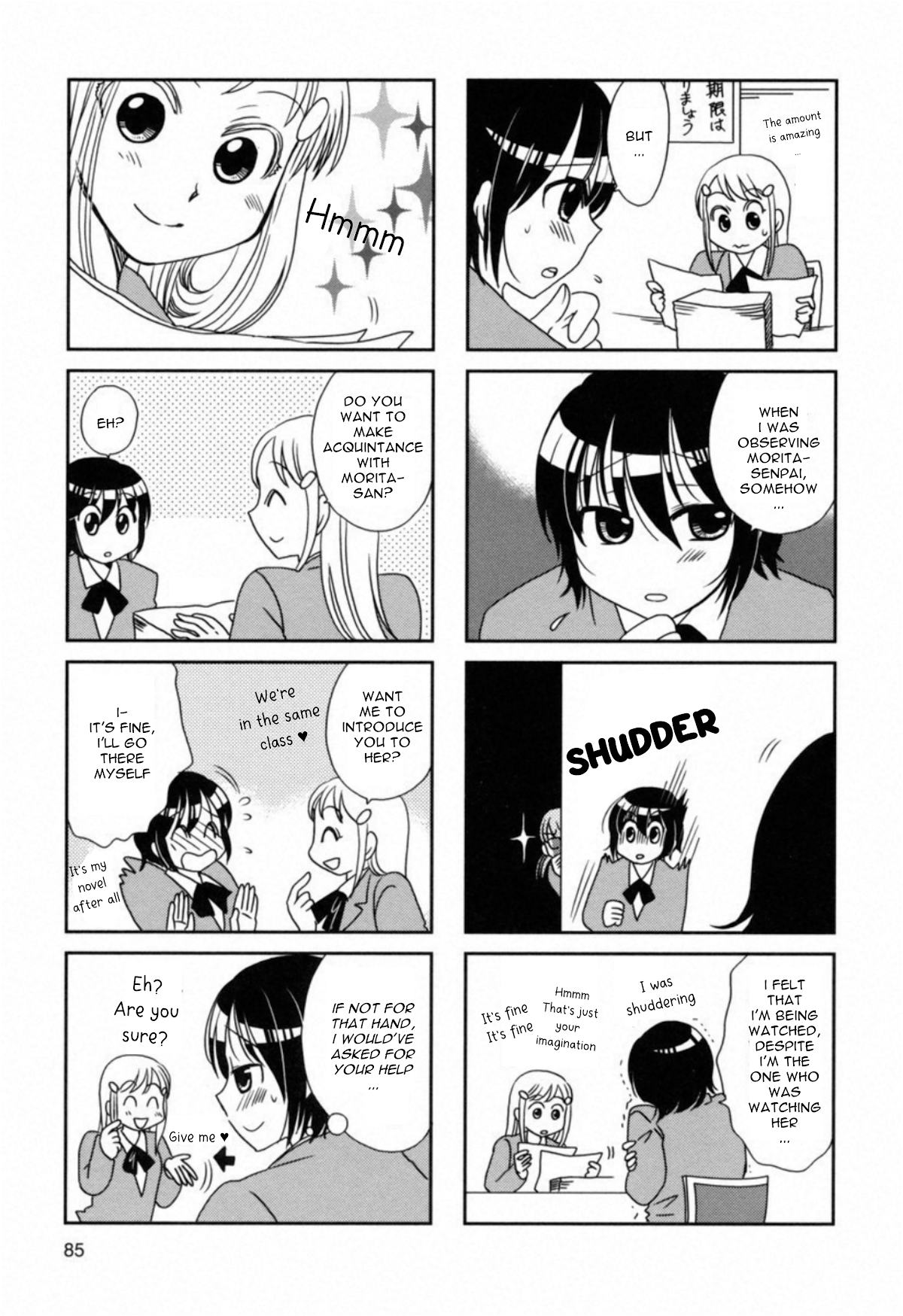 Morita-san wa Mukuchi Chapter 106 page 5 - Chapter 106: Silence 106