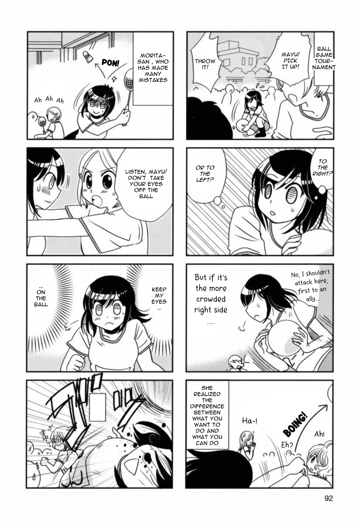 Morita-san wa Mukuchi Chapter 107 page 4 - Chapter 107