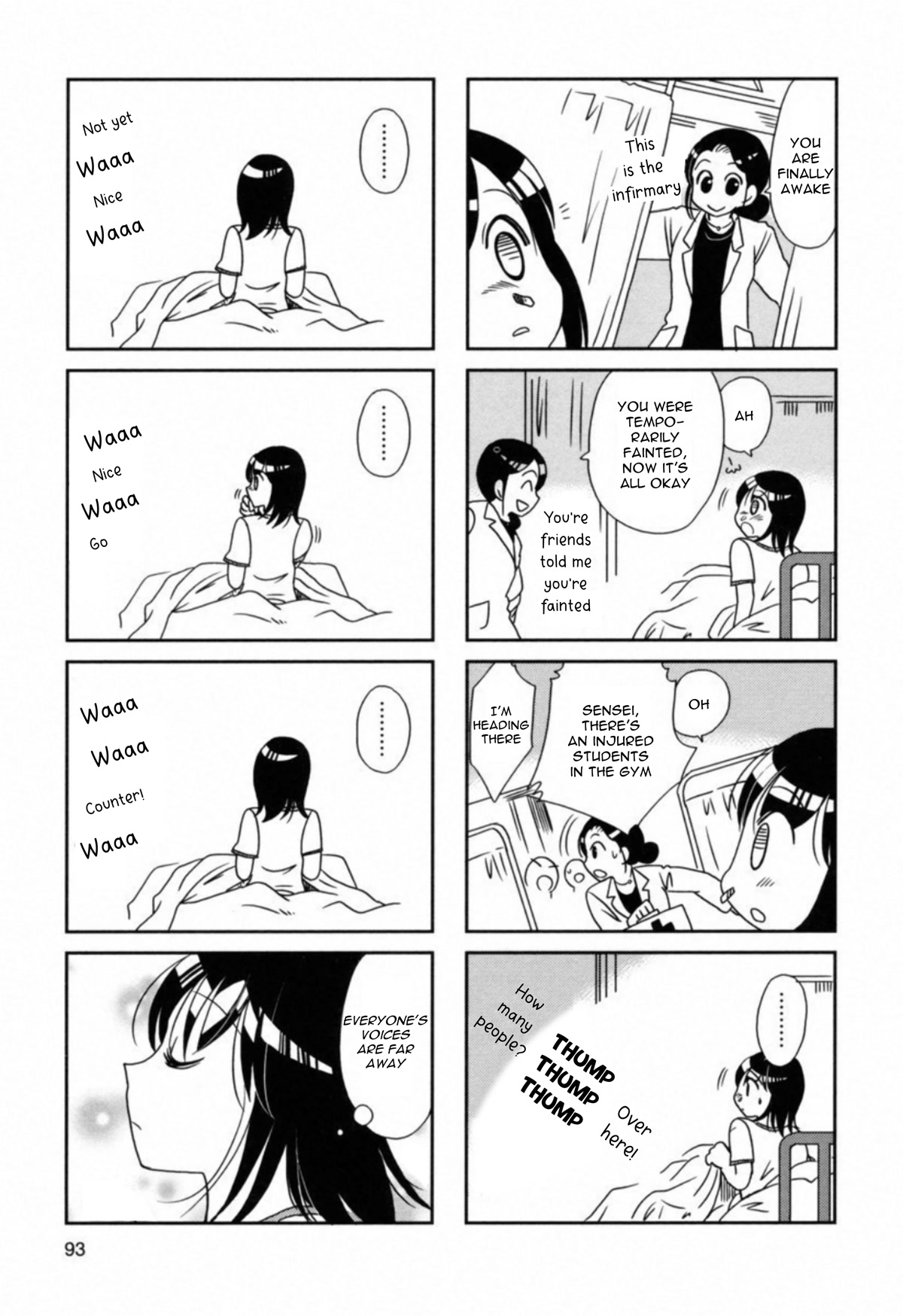 Morita-san wa Mukuchi Chapter 107 page 5 - Chapter 107