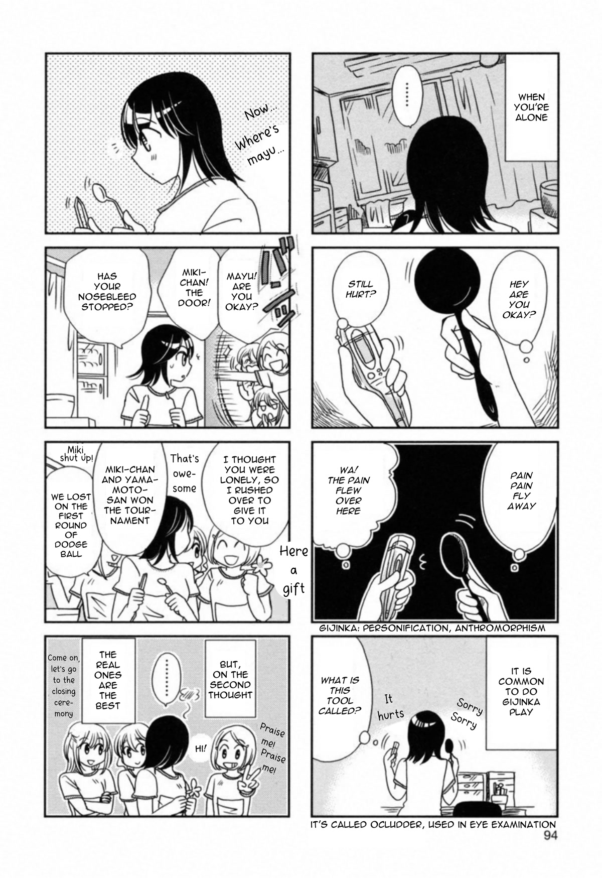 Morita-san wa Mukuchi Chapter 107 page 6 - Chapter 107