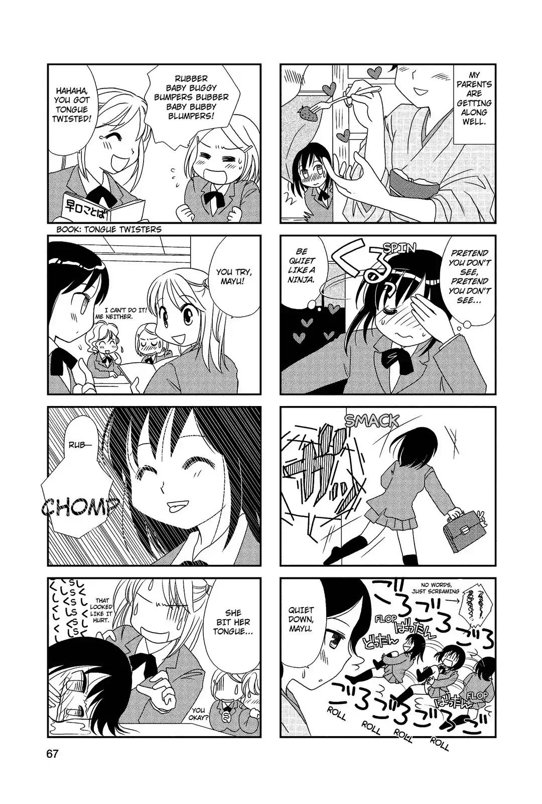 Morita-san wa Mukuchi Chapter 11 page 2 - Chapter 11