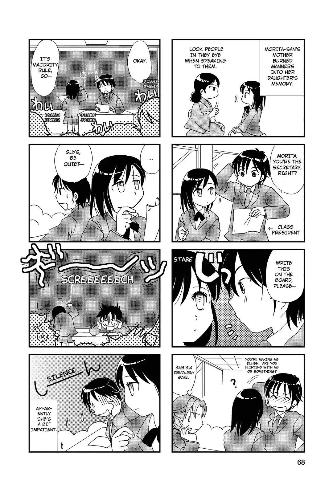 Morita-san wa Mukuchi Chapter 11 page 3 - Chapter 11