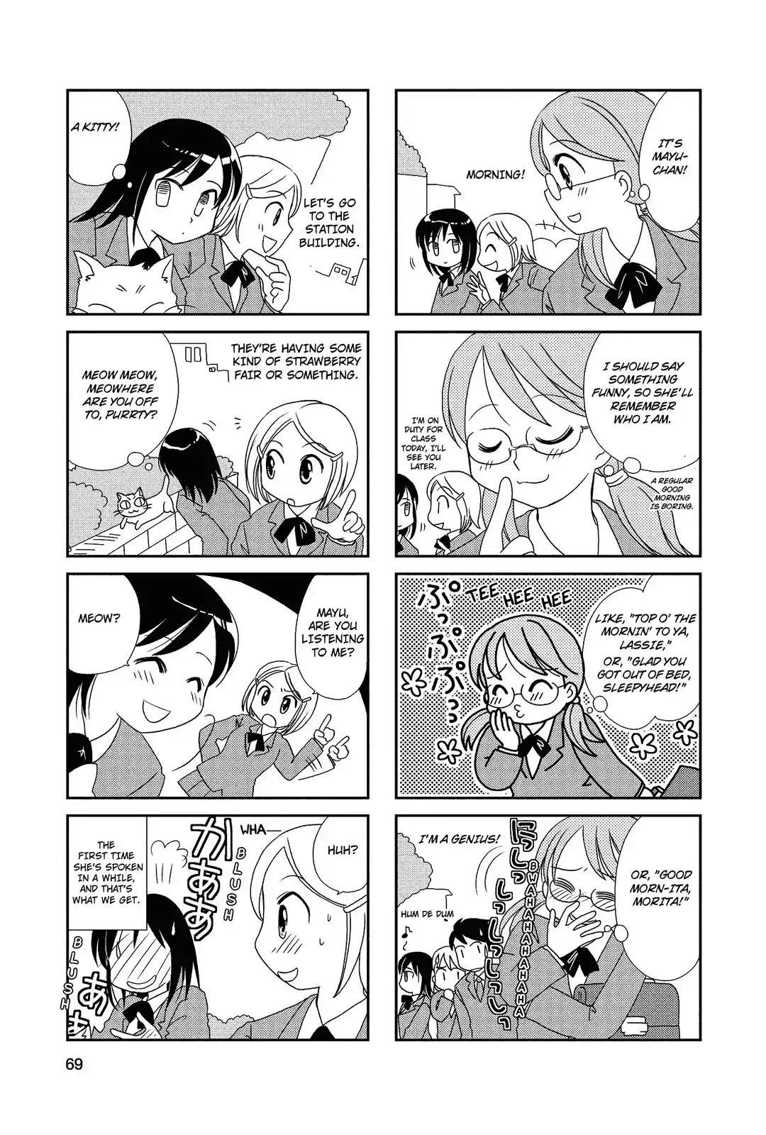 Morita-san wa Mukuchi Chapter 11 page 4 - Chapter 11