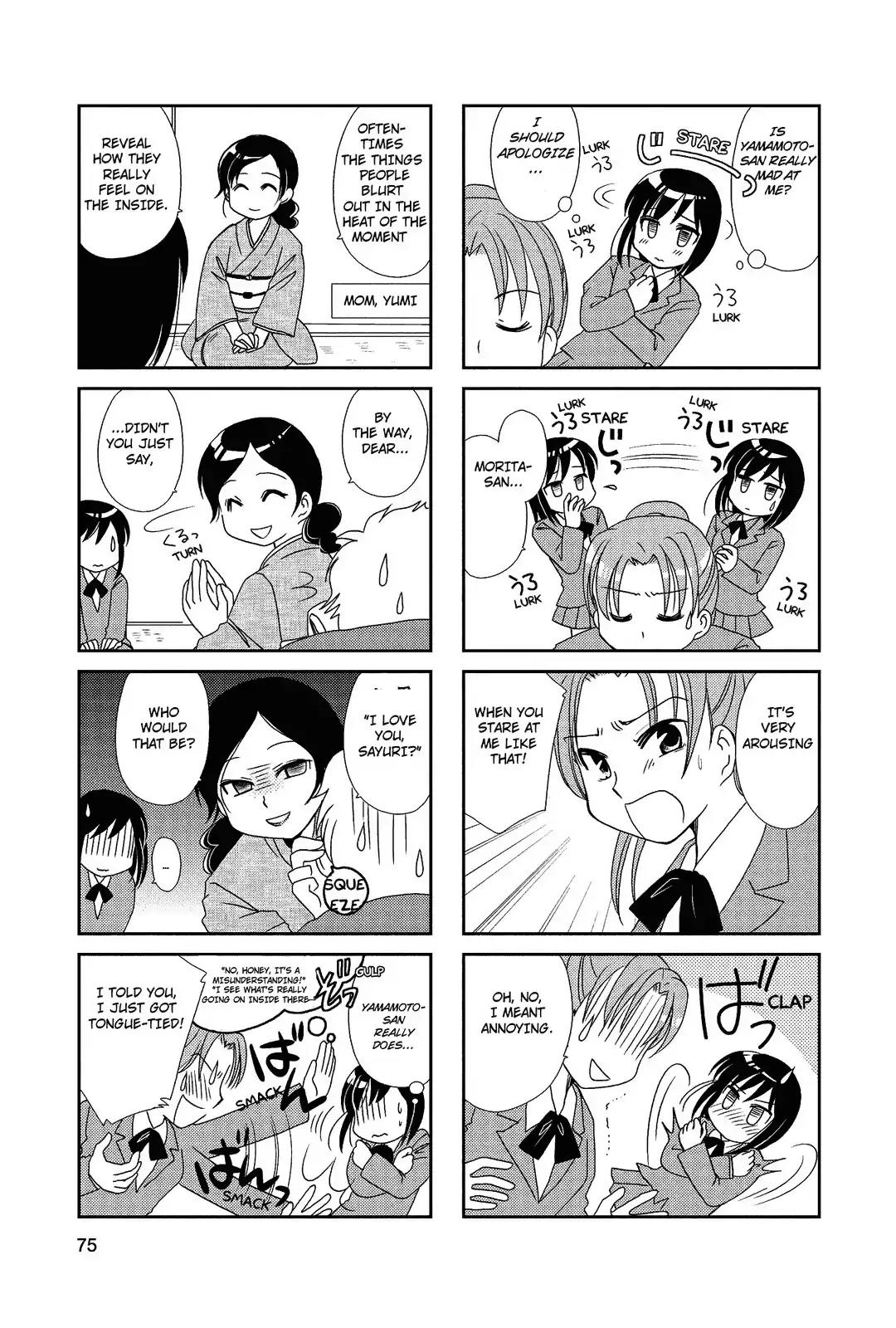 Morita-san wa Mukuchi Chapter 12 page 6 - Chapter 12