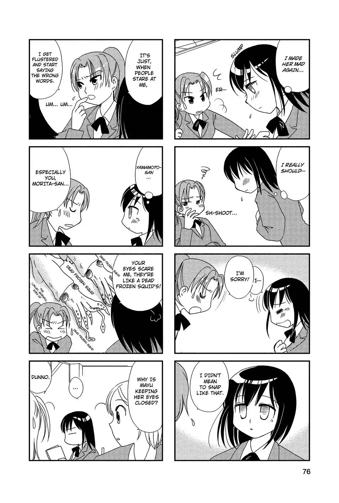 Morita-san wa Mukuchi Chapter 12 page 7 - Chapter 12