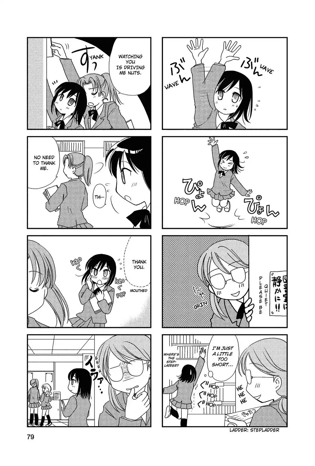 Morita-san wa Mukuchi Chapter 13 page 3 - Chapter 13