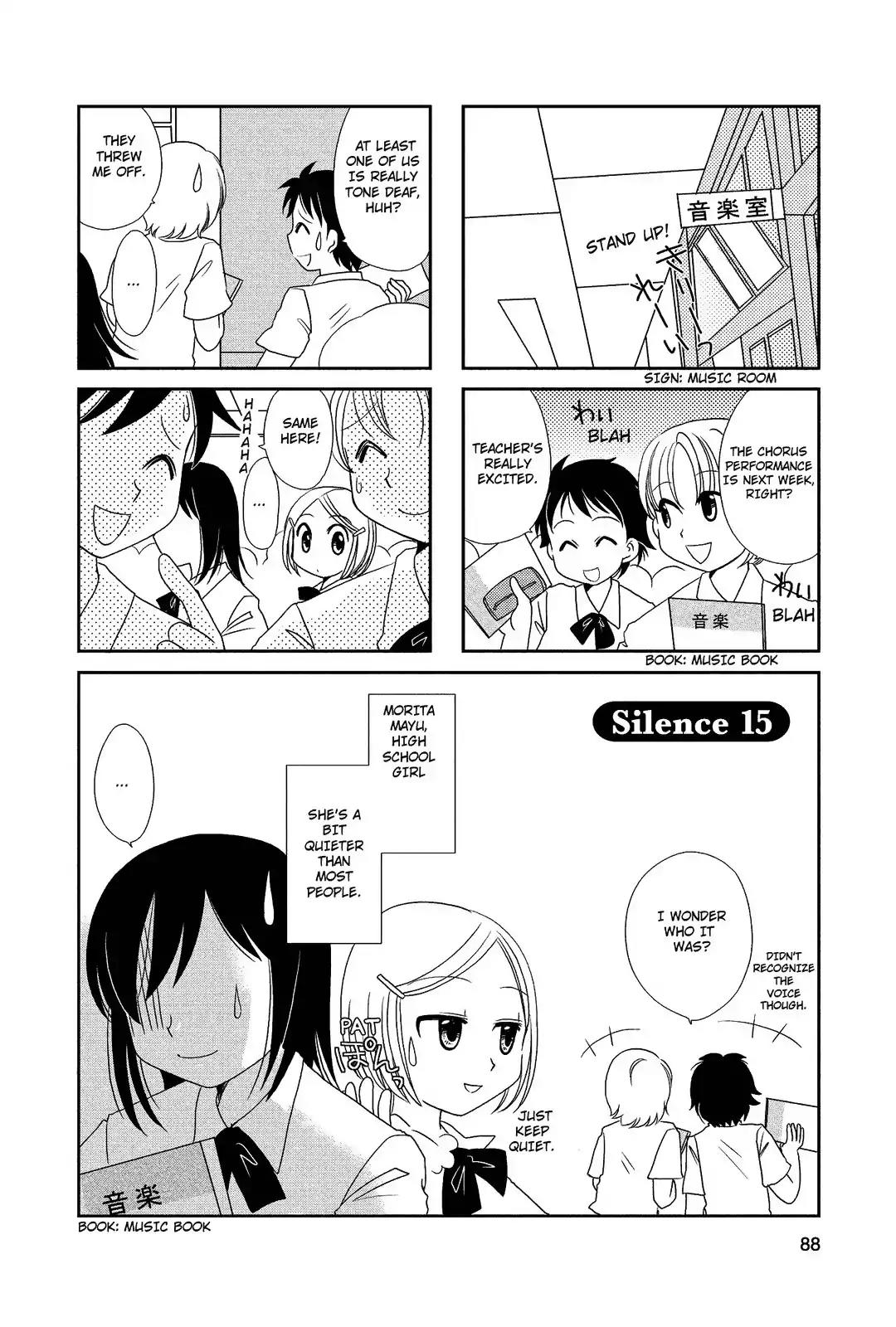 Morita-san wa Mukuchi Chapter 15 page 1 - Chapter 15
