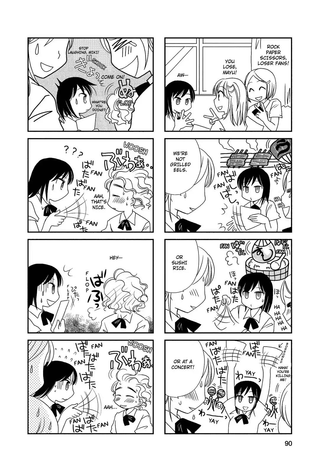 Morita-san wa Mukuchi Chapter 15 page 3 - Chapter 15