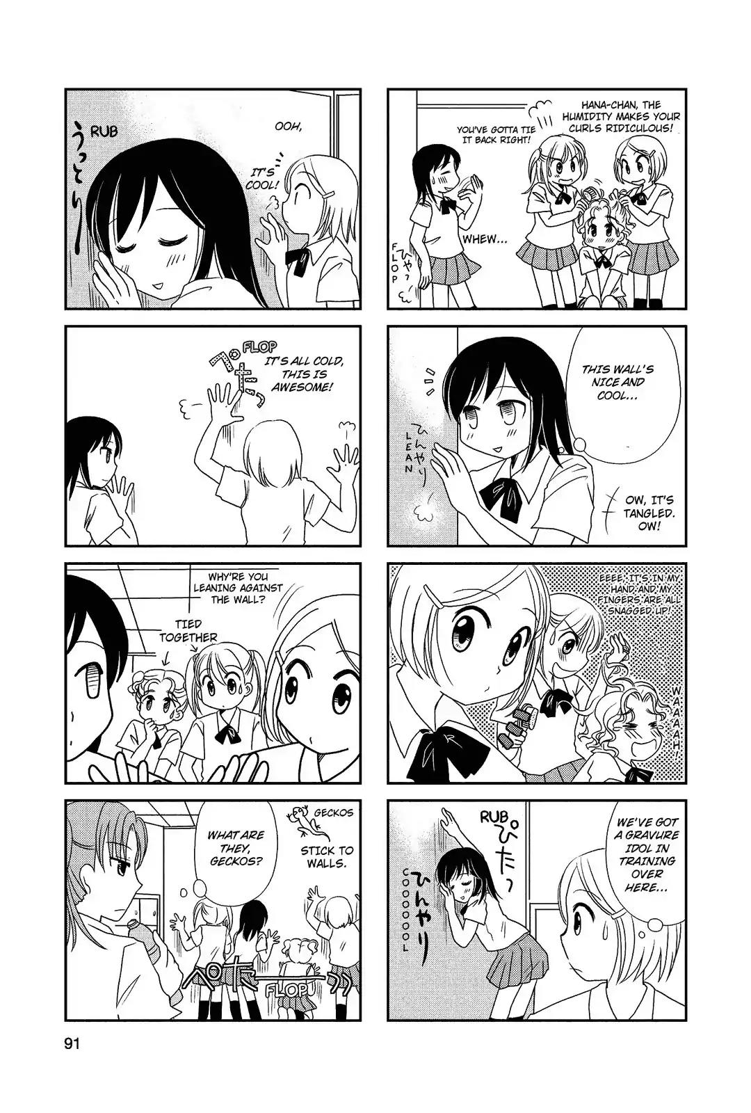 Morita-san wa Mukuchi Chapter 15 page 4 - Chapter 15